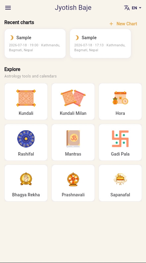 AstroBaje vedic screenshot